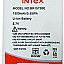 Mobile Battery For Intex Aqua Style X